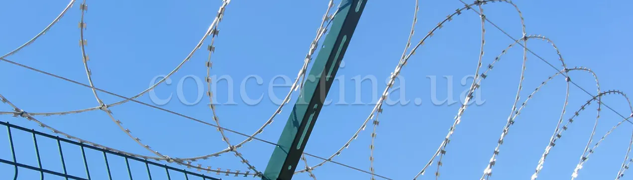 Concertina flat security barrier