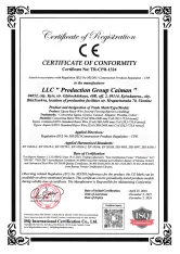 Certificate ISO TR-CPR-1324
