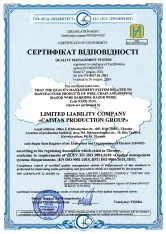 Certificate ISO UA-YT.0827.01-2021